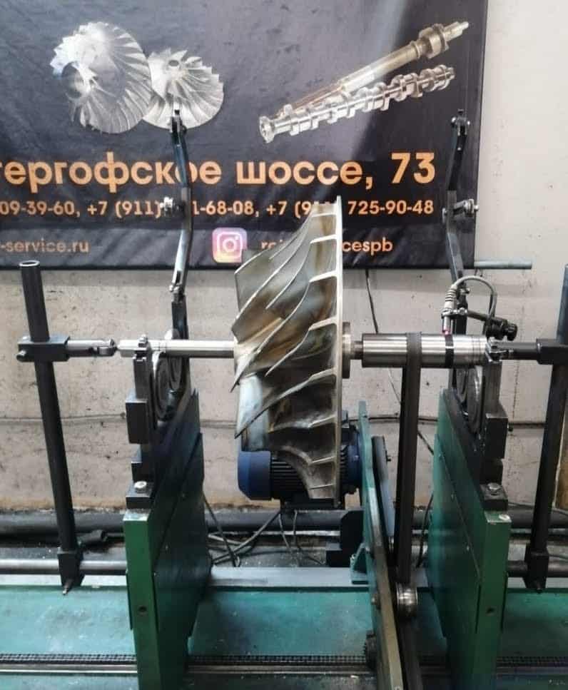 Балансировка ротора дизельной турбины