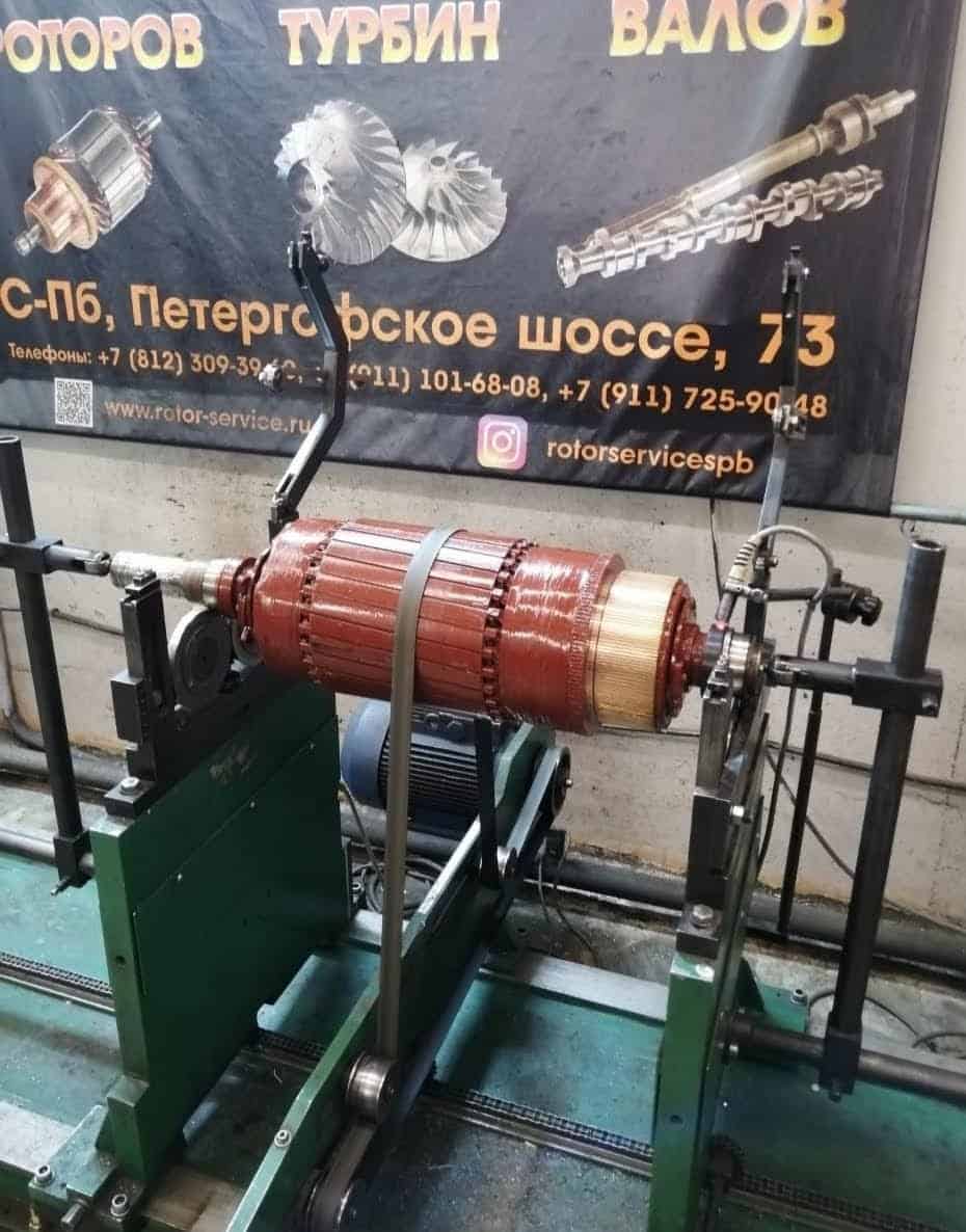 Как определить, что ротор нуждается в балансировке