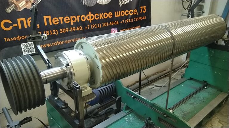 Фото балансировки вала для производства фанеры - 2