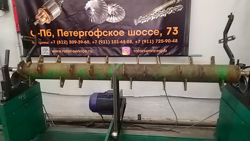Ремонт валов комбайнов