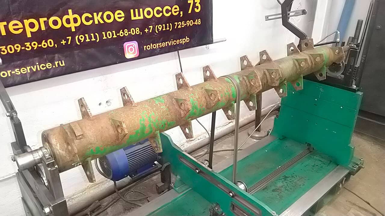 Балансировка вала комбайна